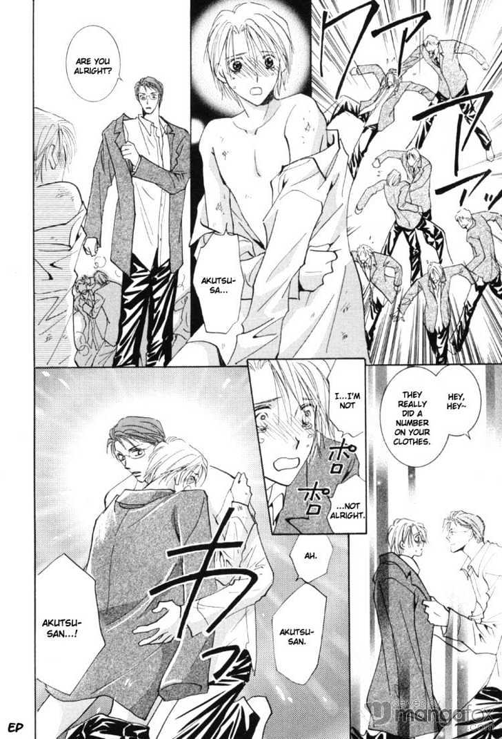 Tokimeki no Seito Kaishitsu Chapter 1.2-2 page 22 - Vol.1 Chapter 2.2