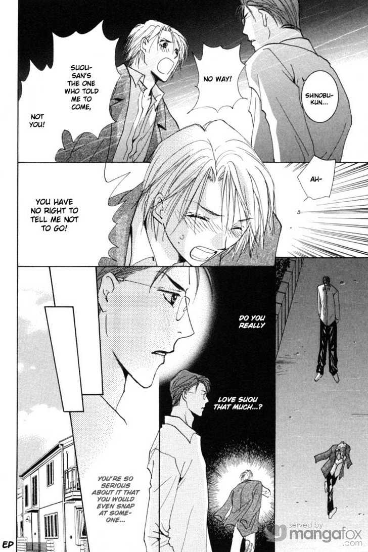Tokimeki no Seito Kaishitsu Chapter 1.2-2 page 24 - Vol.1 Chapter 2.2