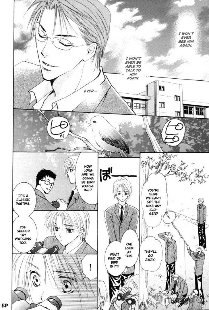 Tokimeki no Seito Kaishitsu Chapter 1.2-2 page 26 - Vol.1 Chapter 2.2