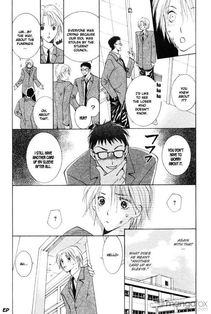 Tokimeki no Seito Kaishitsu Chapter 1.2-2 page 9 - Vol.1 Chapter 2.2