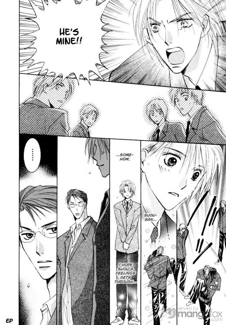 Tokimeki no Seito Kaishitsu Chapter 1.2-3 page 15 - Vol.1 Chapter 2.3
