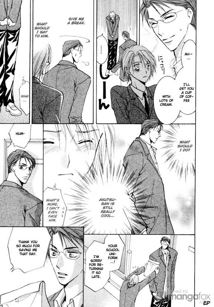 Tokimeki no Seito Kaishitsu Chapter 1.2-3 page 18 - Vol.1 Chapter 2.3