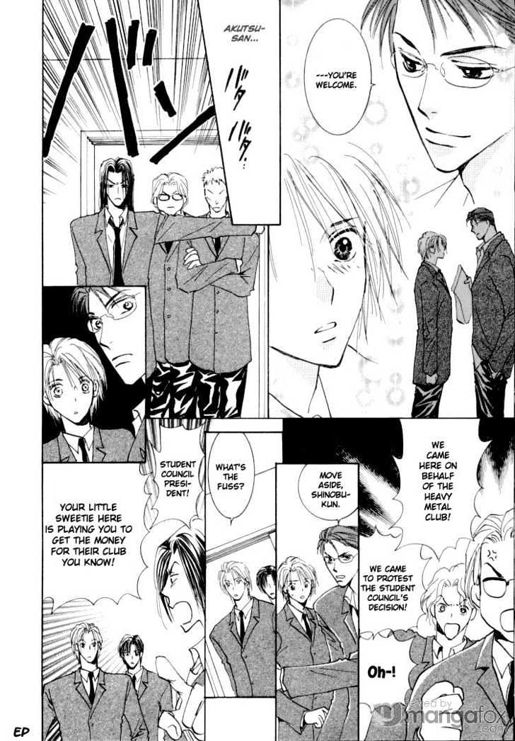 Tokimeki no Seito Kaishitsu Chapter 1.2-3 page 19 - Vol.1 Chapter 2.3
