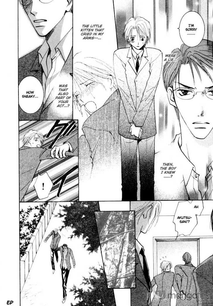 Tokimeki no Seito Kaishitsu Chapter 1.2-3 page 21 - Vol.1 Chapter 2.3