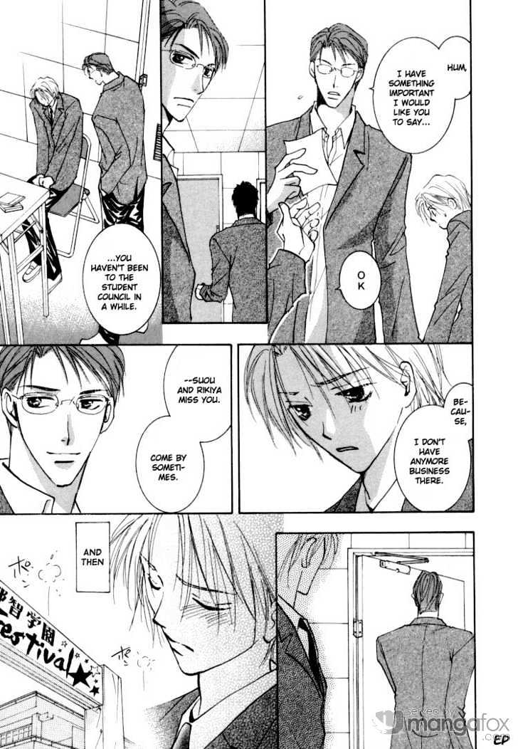 Tokimeki no Seito Kaishitsu Chapter 1.2-3 page 26 - Vol.1 Chapter 2.3
