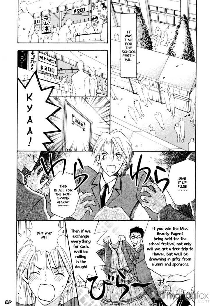 Tokimeki no Seito Kaishitsu Chapter 1.2-3 page 27 - Vol.1 Chapter 2.3