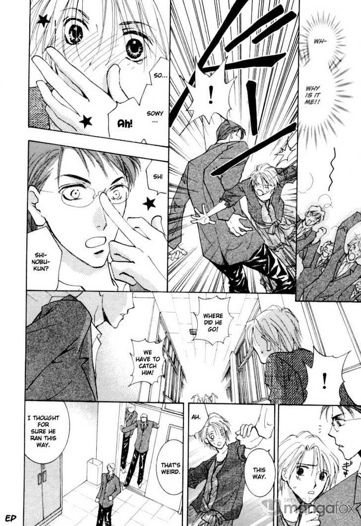 Tokimeki no Seito Kaishitsu Chapter 1.2-3 page 29 - Vol.1 Chapter 2.3