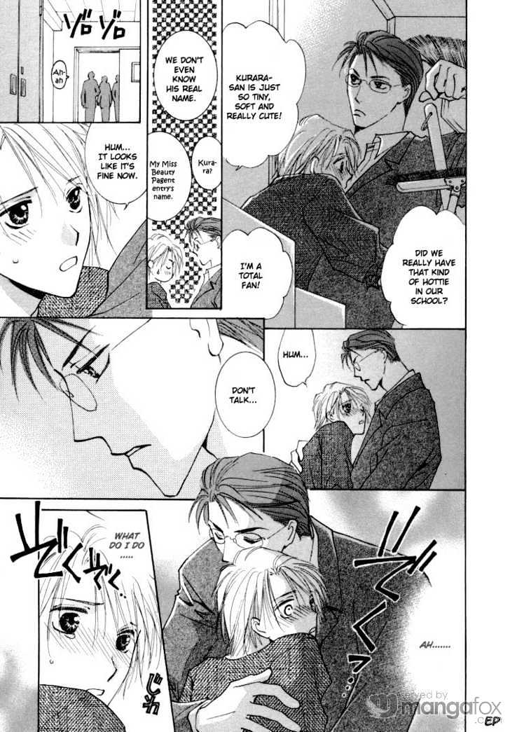 Tokimeki no Seito Kaishitsu Chapter 1.2-3 page 30 - Vol.1 Chapter 2.3