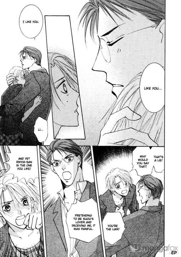 Tokimeki no Seito Kaishitsu Chapter 1.2-3 page 32 - Vol.1 Chapter 2.3