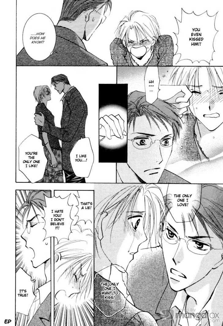 Tokimeki no Seito Kaishitsu Chapter 1.2-3 page 33 - Vol.1 Chapter 2.3