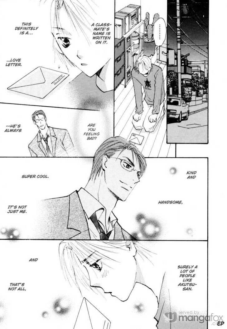 Tokimeki no Seito Kaishitsu Chapter 1.3 page 11 - Vol.1 Chapter 3 : extra