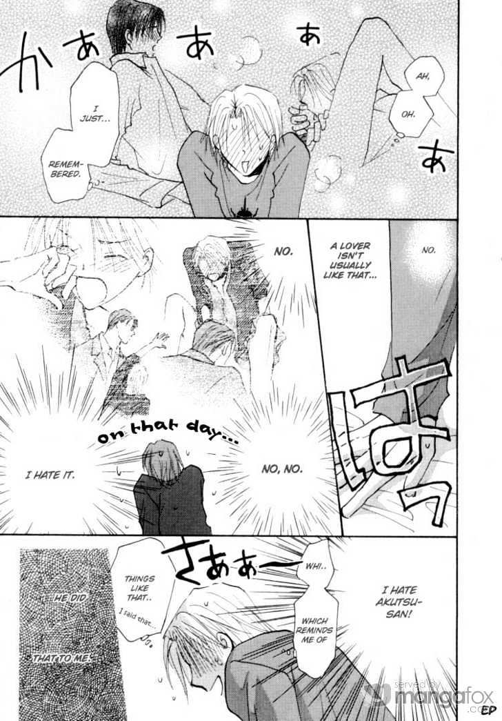 Tokimeki no Seito Kaishitsu Chapter 1.3 page 13 - Vol.1 Chapter 3 : extra