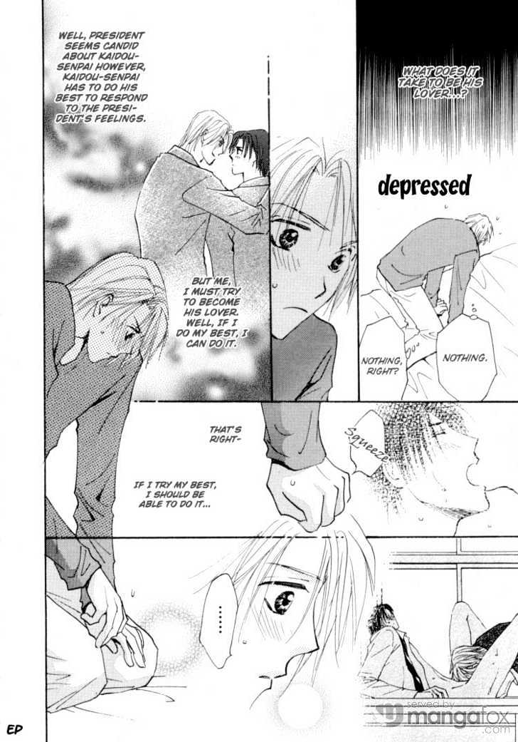 Tokimeki no Seito Kaishitsu Chapter 1.3 page 14 - Vol.1 Chapter 3 : extra
