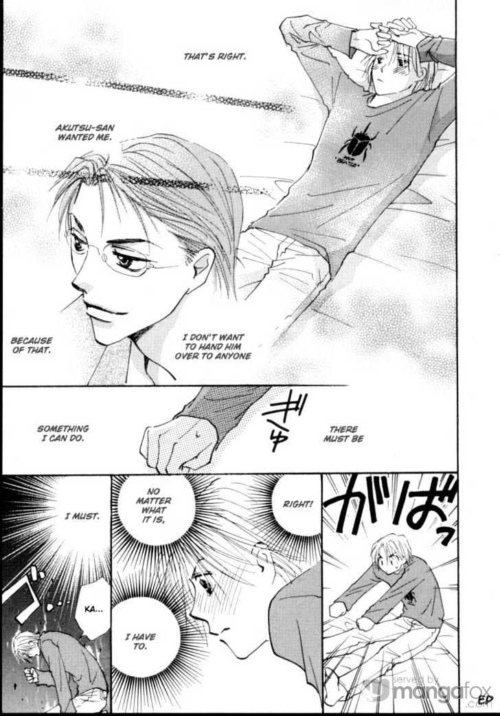 Tokimeki no Seito Kaishitsu Chapter 1.3 page 17 - Vol.1 Chapter 3 : extra
