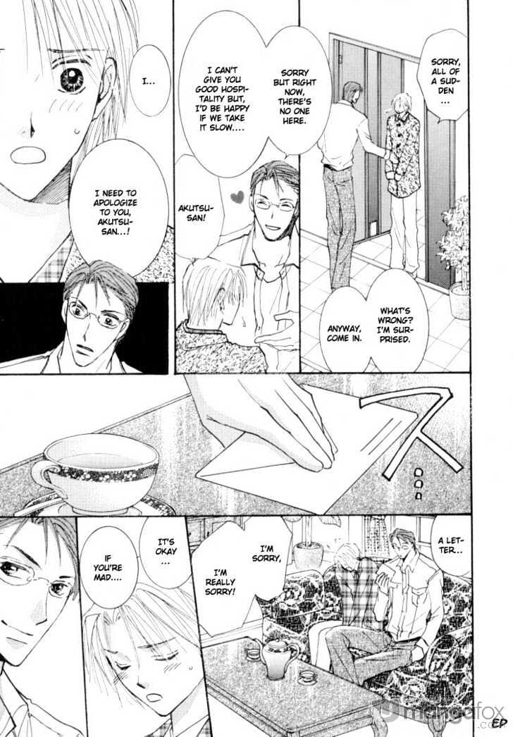 Tokimeki no Seito Kaishitsu Chapter 1.3 page 19 - Vol.1 Chapter 3 : extra