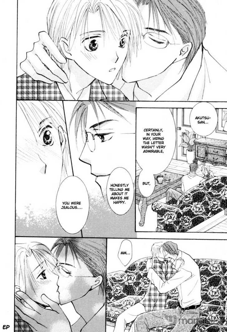 Tokimeki no Seito Kaishitsu Chapter 1.3 page 20 - Vol.1 Chapter 3 : extra