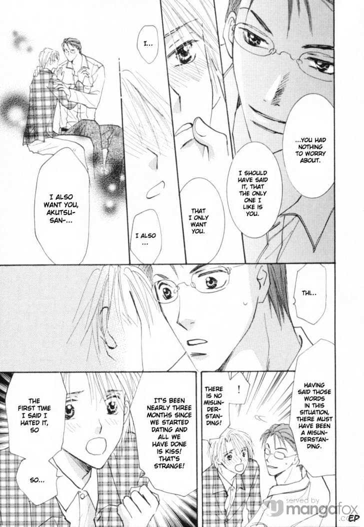 Tokimeki no Seito Kaishitsu Chapter 1.3 page 21 - Vol.1 Chapter 3 : extra