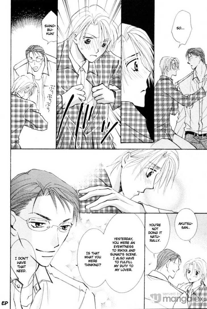 Tokimeki no Seito Kaishitsu Chapter 1.3 page 22 - Vol.1 Chapter 3 : extra