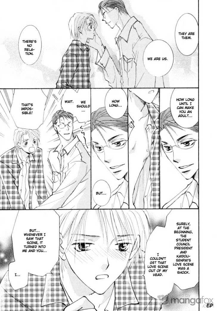 Tokimeki no Seito Kaishitsu Chapter 1.3 page 23 - Vol.1 Chapter 3 : extra