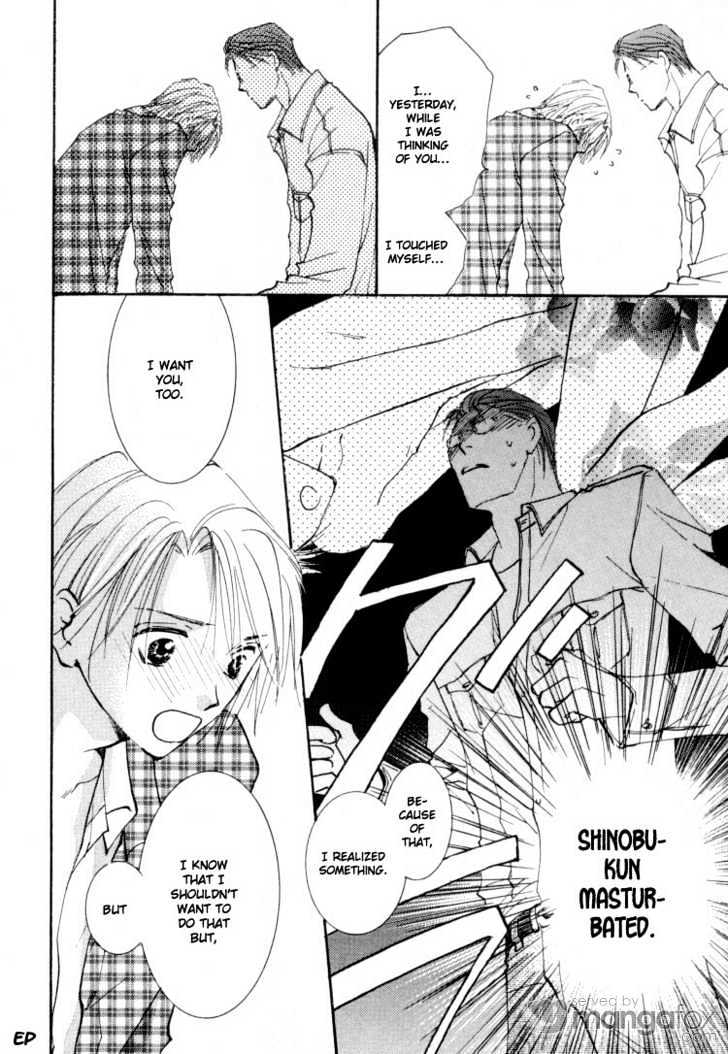 Tokimeki no Seito Kaishitsu Chapter 1.3 page 24 - Vol.1 Chapter 3 : extra