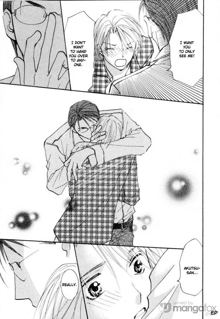 Tokimeki no Seito Kaishitsu Chapter 1.3 page 25 - Vol.1 Chapter 3 : extra