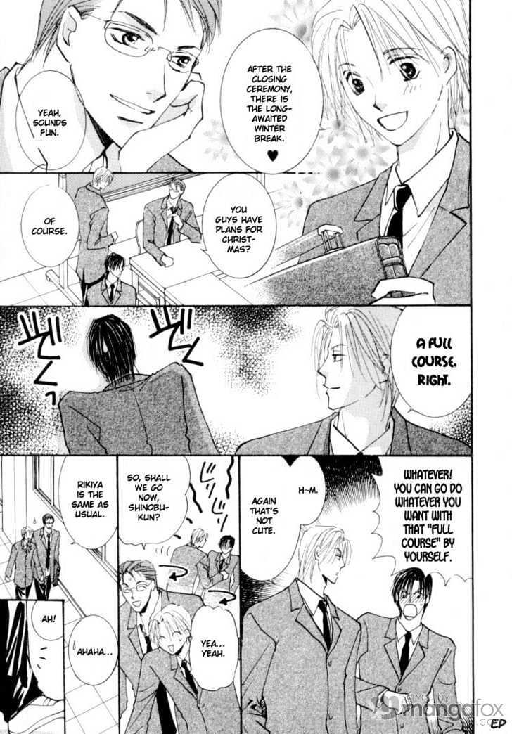 Tokimeki no Seito Kaishitsu Chapter 1.3 page 3 - Vol.1 Chapter 3 : extra