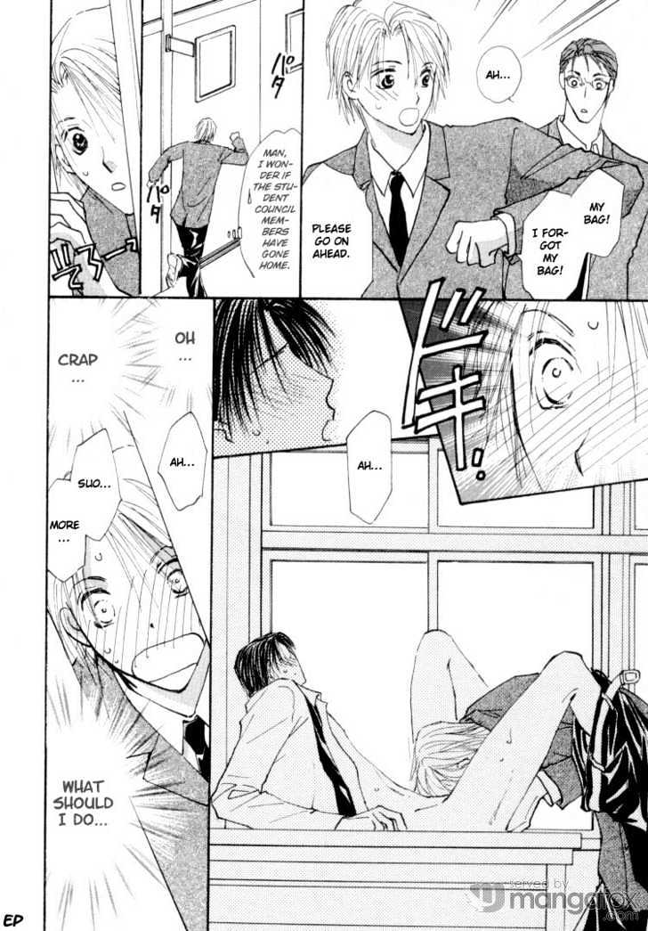 Tokimeki no Seito Kaishitsu Chapter 1.3 page 4 - Vol.1 Chapter 3 : extra
