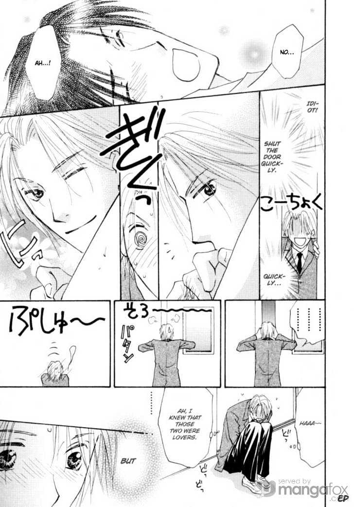 Tokimeki no Seito Kaishitsu Chapter 1.3 page 5 - Vol.1 Chapter 3 : extra