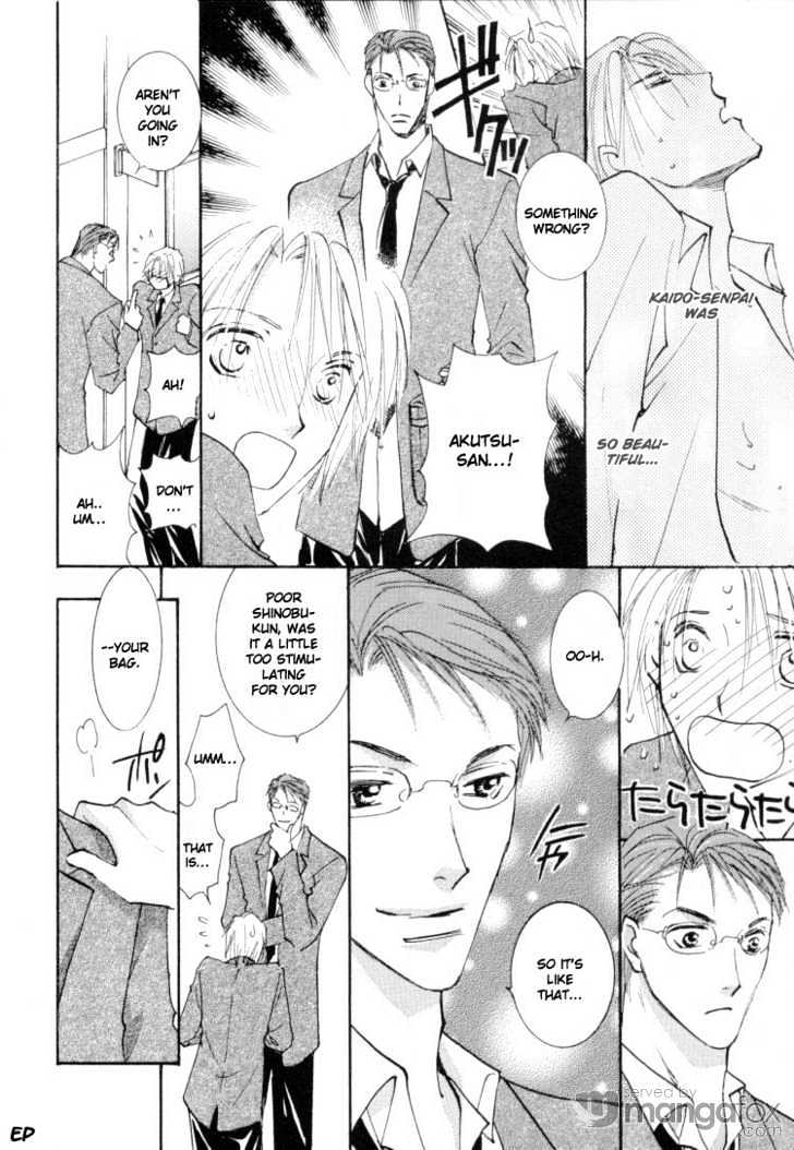 Tokimeki no Seito Kaishitsu Chapter 1.3 page 6 - Vol.1 Chapter 3 : extra