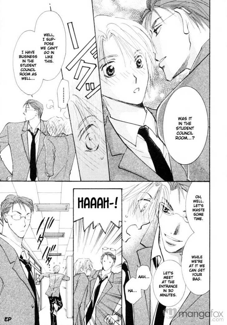Tokimeki no Seito Kaishitsu Chapter 1.3 page 7 - Vol.1 Chapter 3 : extra