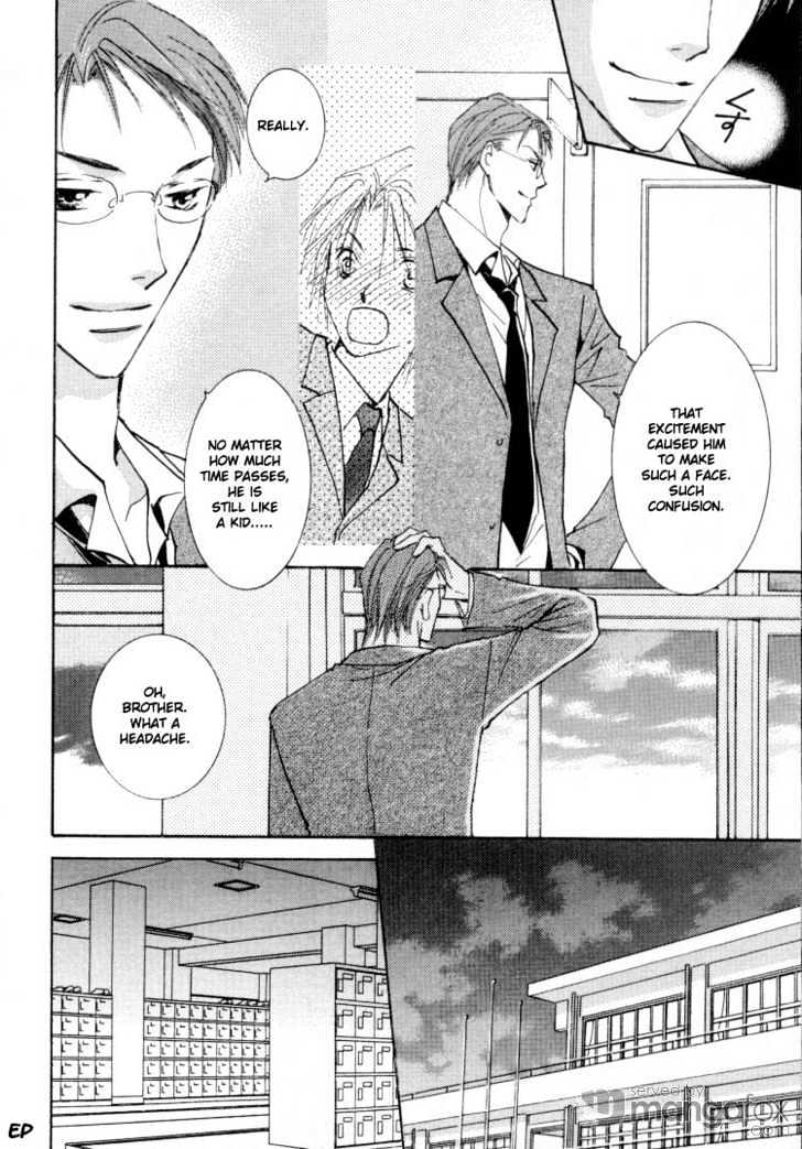 Tokimeki no Seito Kaishitsu Chapter 1.3 page 8 - Vol.1 Chapter 3 : extra