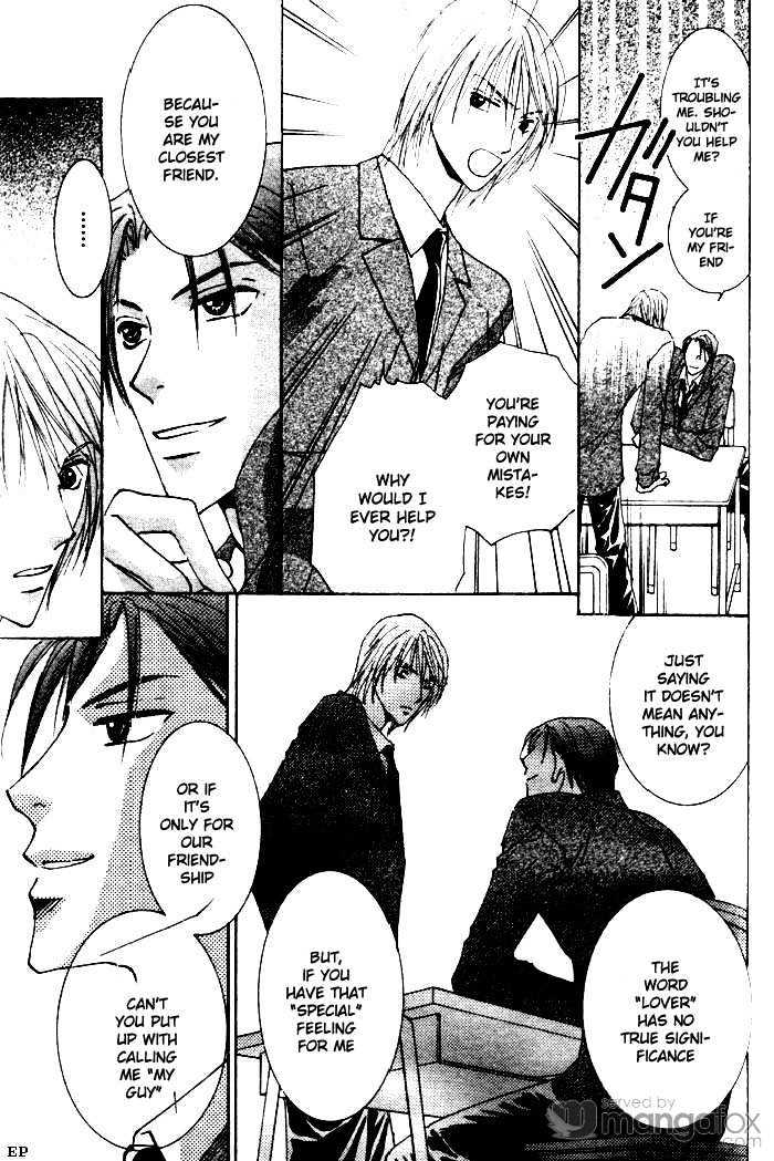 Tokimeki no Seito Kaishitsu Chapter 2.1 page 10 - Vol.2 Chapter 1