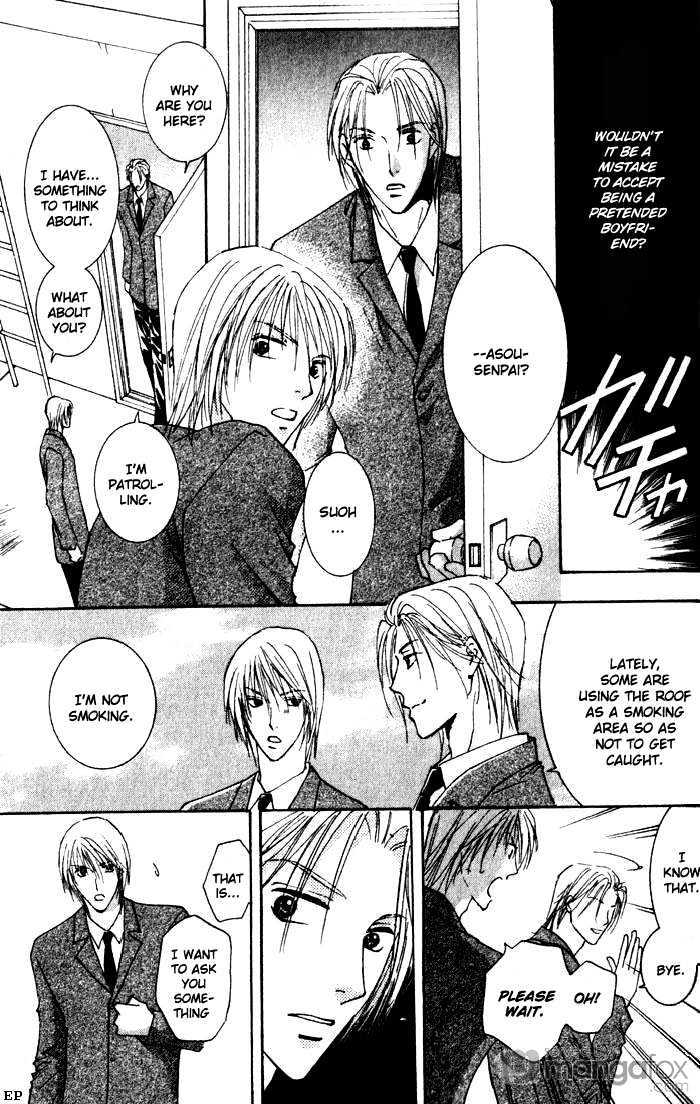 Tokimeki no Seito Kaishitsu Chapter 2.1 page 14 - Vol.2 Chapter 1