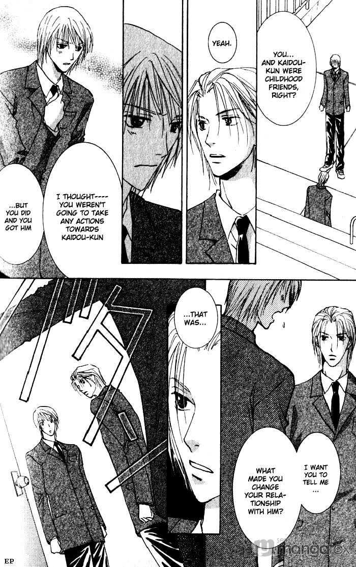 Tokimeki no Seito Kaishitsu Chapter 2.1 page 15 - Vol.2 Chapter 1