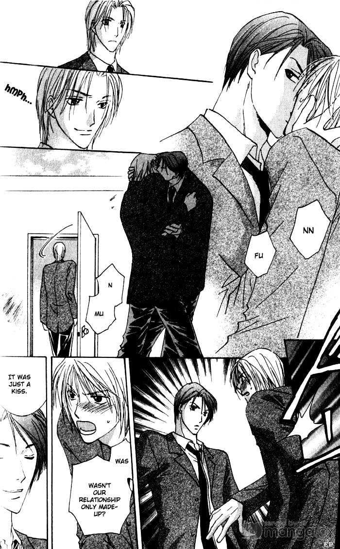 Tokimeki no Seito Kaishitsu Chapter 2.1 page 17 - Vol.2 Chapter 1