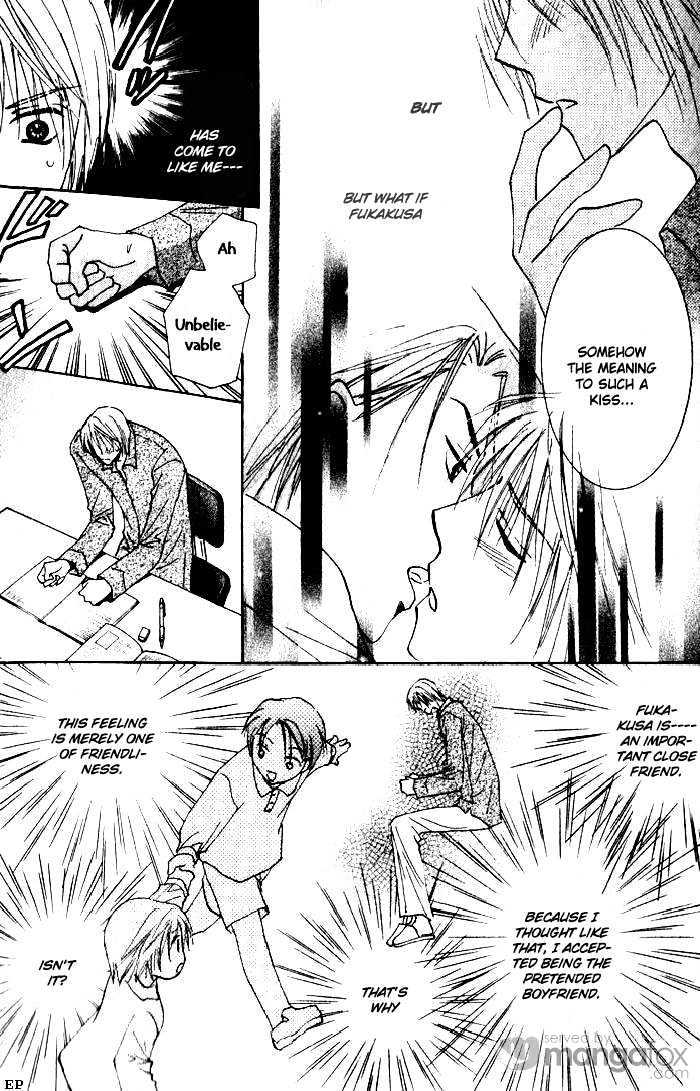 Tokimeki no Seito Kaishitsu Chapter 2.1 page 20 - Vol.2 Chapter 1
