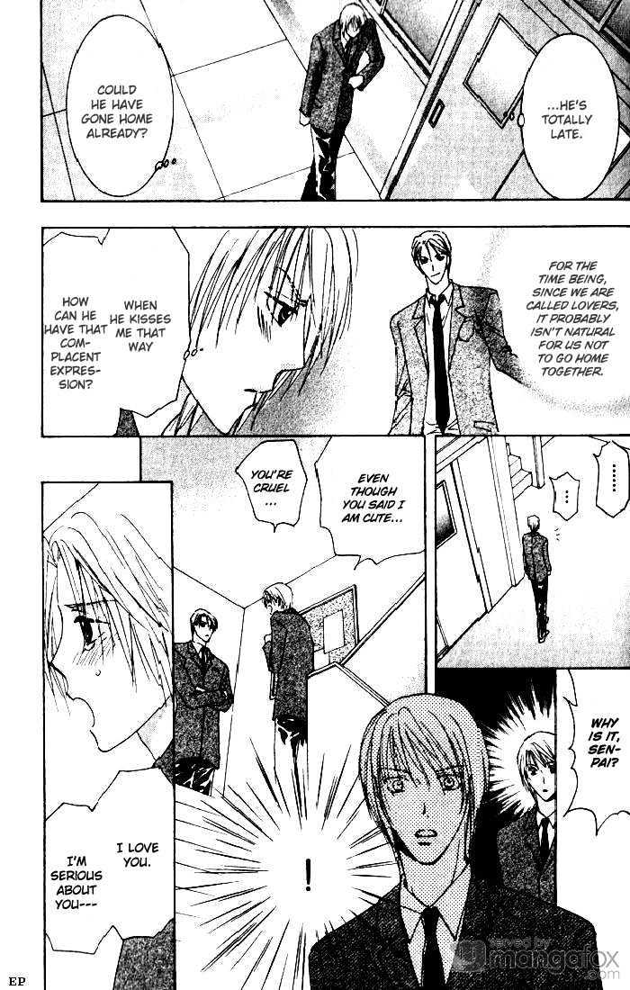 Tokimeki no Seito Kaishitsu Chapter 2.1 page 22 - Vol.2 Chapter 1