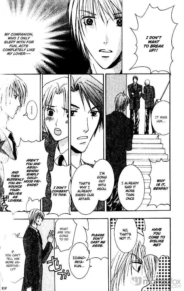 Tokimeki no Seito Kaishitsu Chapter 2.1 page 23 - Vol.2 Chapter 1