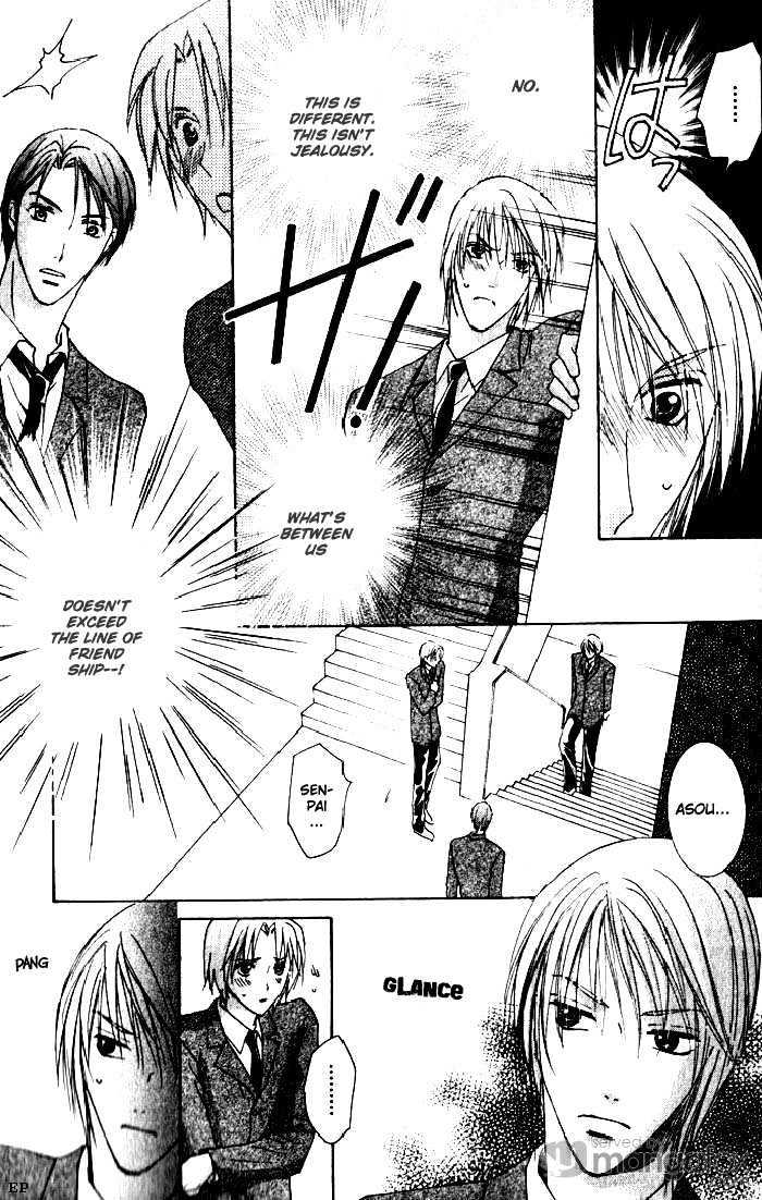 Tokimeki no Seito Kaishitsu Chapter 2.1 page 24 - Vol.2 Chapter 1