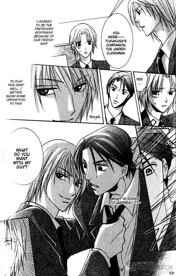 Tokimeki no Seito Kaishitsu Chapter 2.1 page 25 - Vol.2 Chapter 1