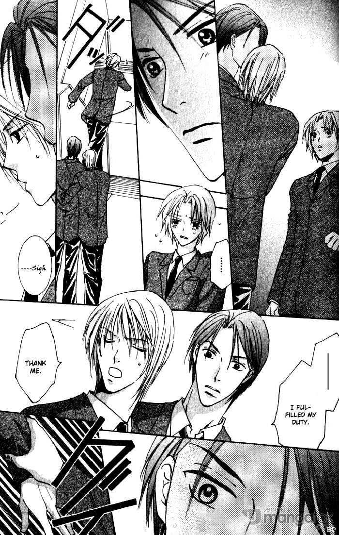 Tokimeki no Seito Kaishitsu Chapter 2.1 page 26 - Vol.2 Chapter 1