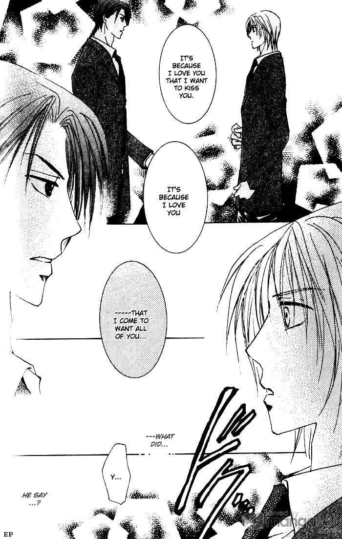 Tokimeki no Seito Kaishitsu Chapter 2.1 page 31 - Vol.2 Chapter 1