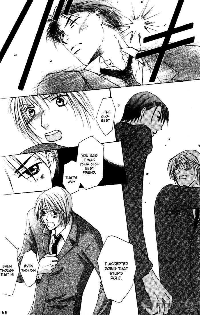 Tokimeki no Seito Kaishitsu Chapter 2.1 page 33 - Vol.2 Chapter 1