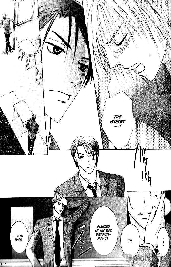 Tokimeki no Seito Kaishitsu Chapter 2.1 page 34 - Vol.2 Chapter 1
