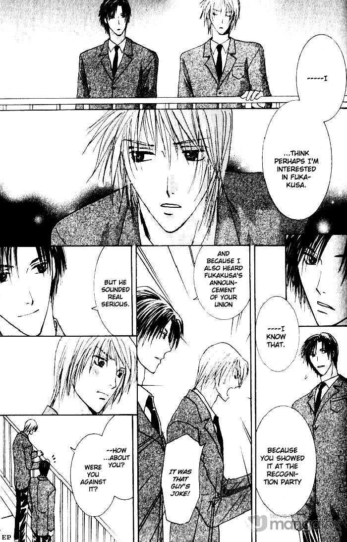 Tokimeki no Seito Kaishitsu Chapter 2.1 page 38 - Vol.2 Chapter 1