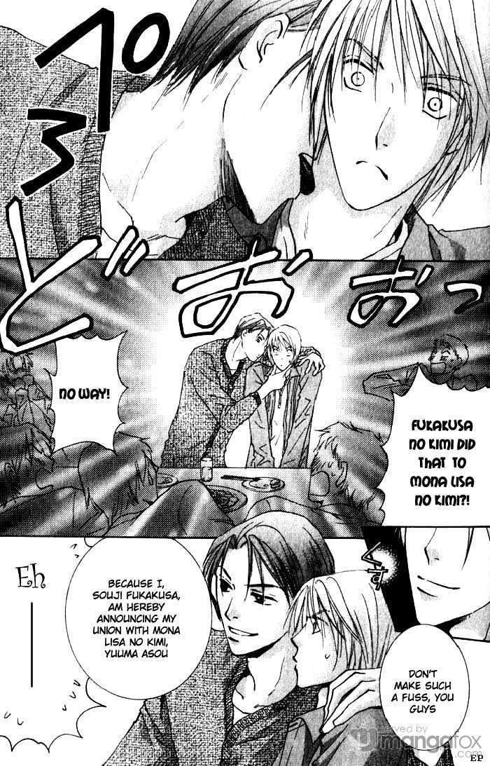 Tokimeki no Seito Kaishitsu Chapter 2.1 page 4 - Vol.2 Chapter 1