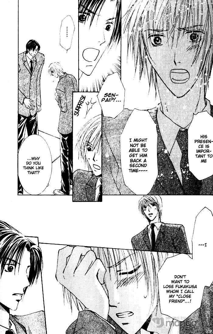 Tokimeki no Seito Kaishitsu Chapter 2.1 page 40 - Vol.2 Chapter 1