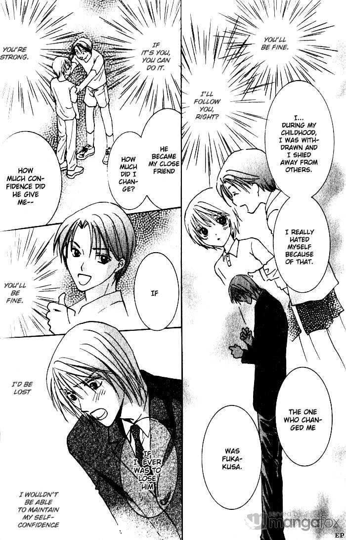Tokimeki no Seito Kaishitsu Chapter 2.1 page 41 - Vol.2 Chapter 1