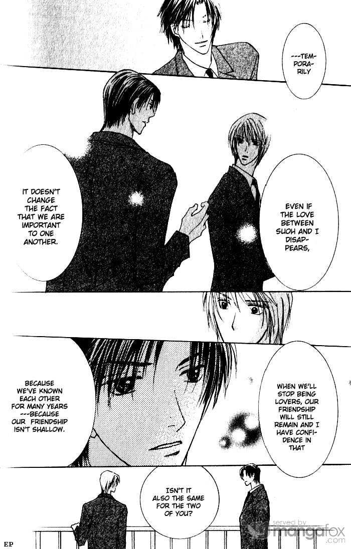 Tokimeki no Seito Kaishitsu Chapter 2.1 page 43 - Vol.2 Chapter 1