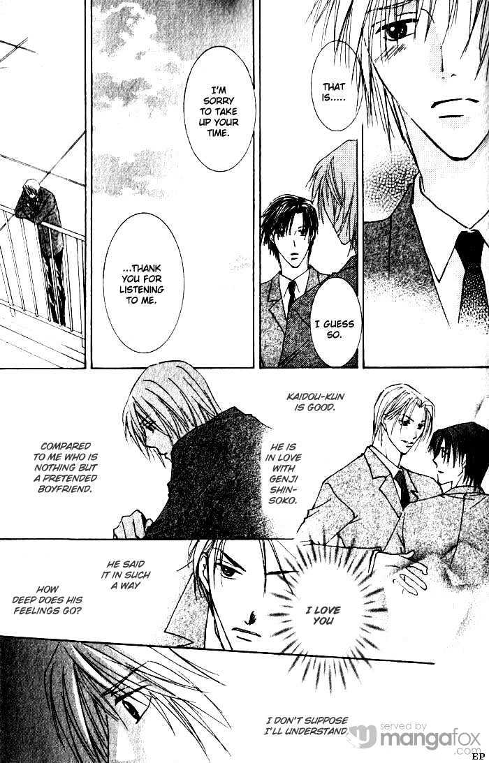 Tokimeki no Seito Kaishitsu Chapter 2.1 page 44 - Vol.2 Chapter 1